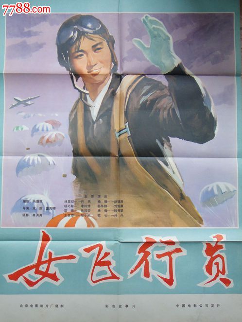 西泰晤士学院文凭毕业证怎么制作